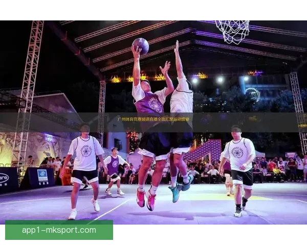 免费高清篮球直播网站在线观看精彩赛事全面攻略 免费高清篮球直播网站在线观看精彩赛事全面攻略